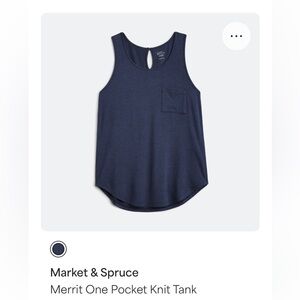 Market & Spruce Stitch Fix large blue keyhole tank top with pocket
